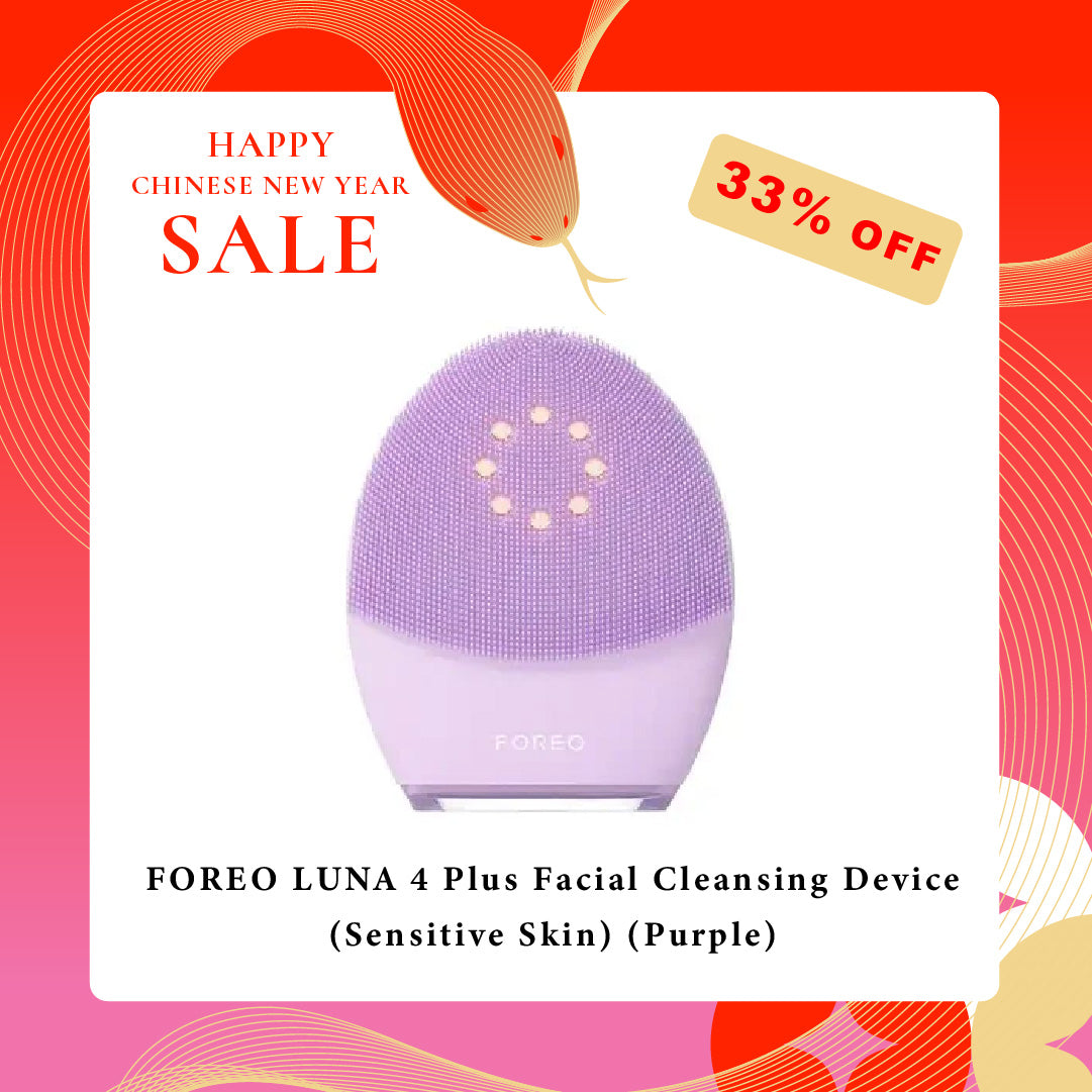 FOREO LUNA 4 Plus Facial Cleansing Device (Sensitive Skin) (Purple)