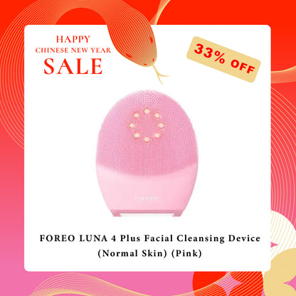 FOREO LUNA 4 Plus Facial Cleansing Device (Normal Skin) (Pink)