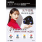NOTIME LED PRO Smart Skin Beautification Mask (SKB-2318P)